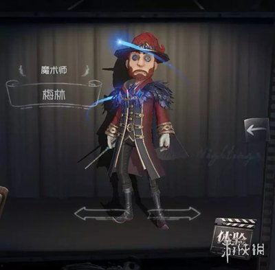 第五人格最新周边爆料,神秘角色周边引玩家热议