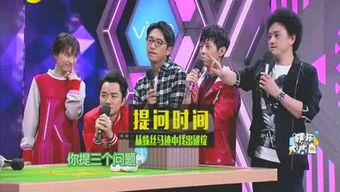 娱乐圈爆料111,111事件真相大揭秘！